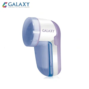 

Machine to remove pellets GALAXY GL6302 Sweater fabric curtains, carpets for cutting the pile and remove the fluff