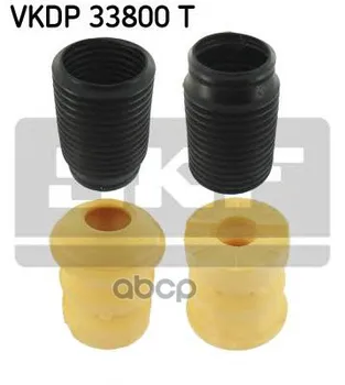 

Anther 2 PCs (E30 E46, etc.) SKF item No. vkdp33800t