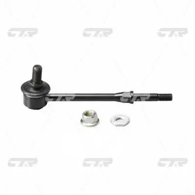 Тяга стабилизатора переднего Toyota Land Cruiser Prado 90 96-02