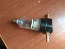 Processor AIR-PUMP-FILTER Pneumatic-Components Oil-And-Water-Separator AF2000 1/4-Source