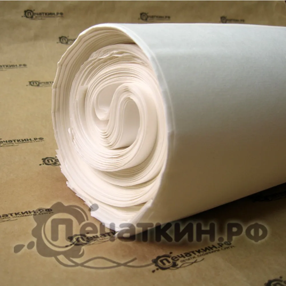 Промокательная Бумага Купить В Минске