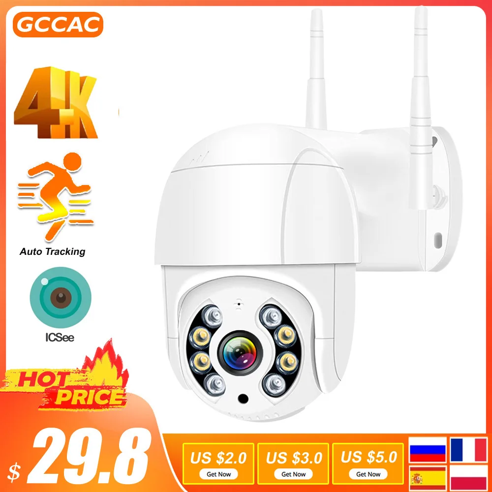 IP-камера видеонаблюдения 4K 360 МП с поддержкой Wi-Fi и датчиком отслеживания |