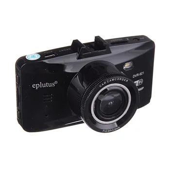 

Eplutus dvr-921 with two cameras and Wi-Fi (+ splitter as a gift!)