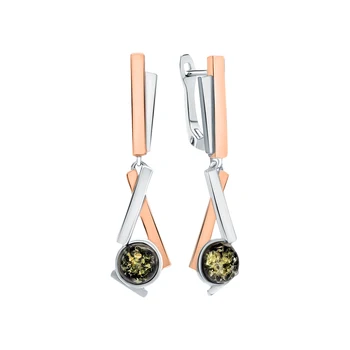 

Silver earrings with amber sunlight sample 925