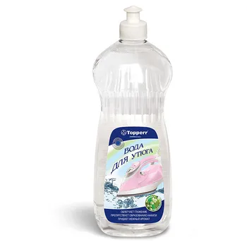 

Water perfume for iron 3008/3018/3019