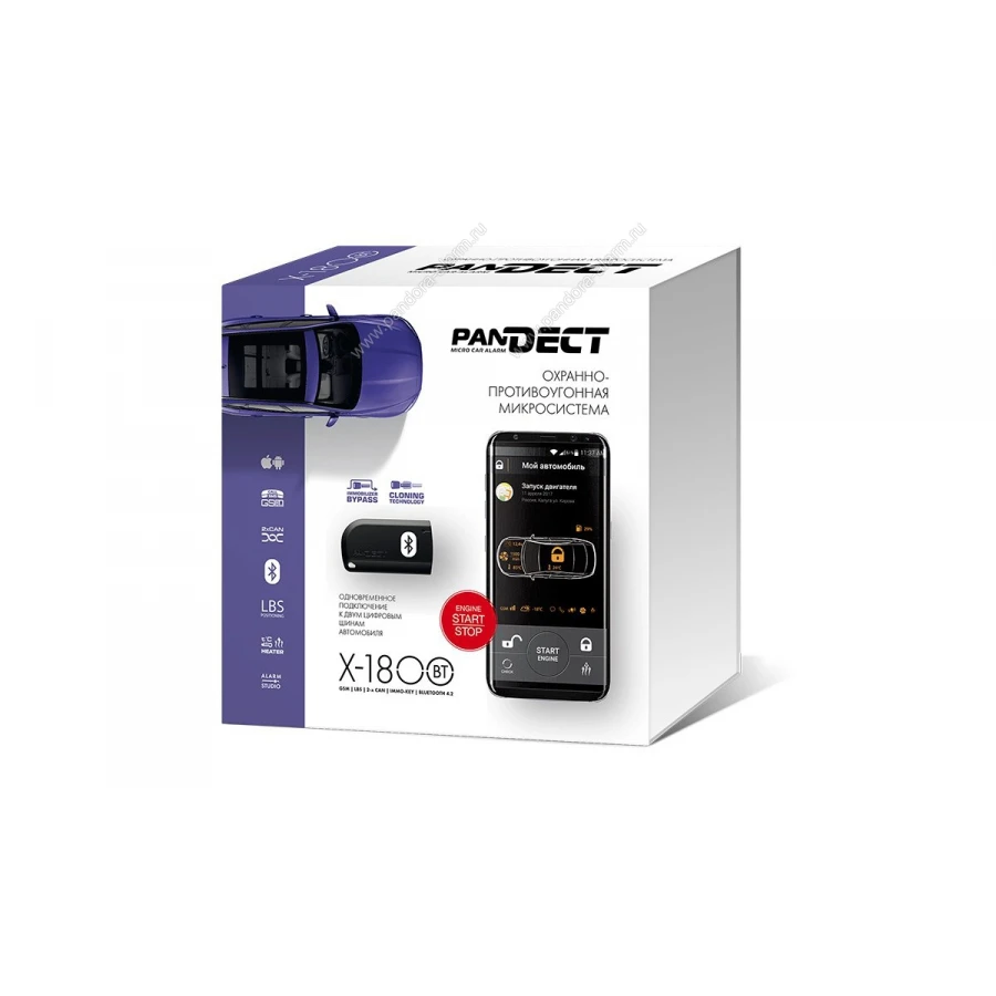 Автосигнализация Pandect X 1800 BT|Охранная сигнализация| |