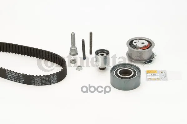 Комплект Грм Audi/Vw 2.0tdi 16v Z=141 03 ContiTech арт. CT1051K2