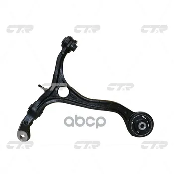 

Suspension lever left Honda Accord 08-ctr item No. cqho-40l