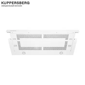 

The recessed hood KUPPERSBERG, SLIMBOX 90G. W.