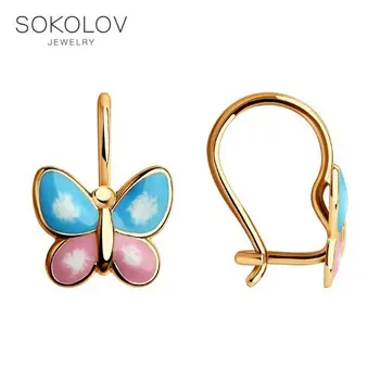 

Baby drop earrings with stones Sokolov from gold "Butterflies", fashion jewelry, 585, women's/men's, male/female, long earrings