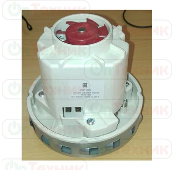 

The engine for vacuum cleaners Zelmer, Thomas, Karcher, Samsung