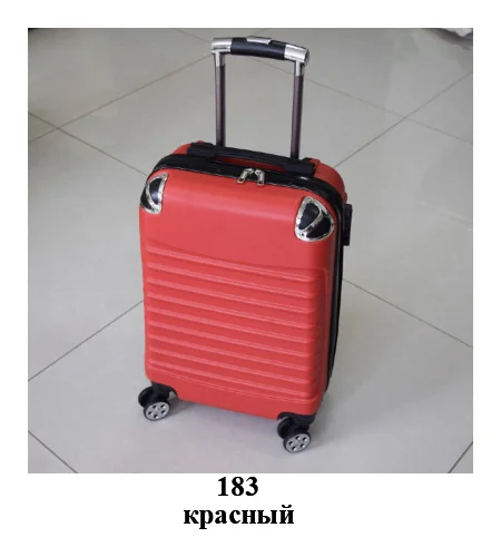 Обладают брендом, унисекс багаж