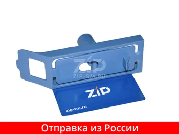Изображение товара 0