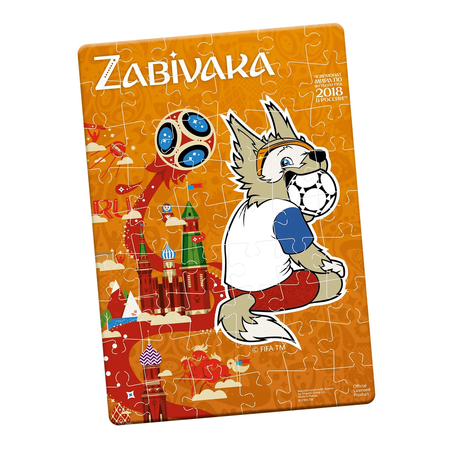 Пазл 2018 FIFA World Cup Russia TM Забивака (03785) 54 элемента в ассортименте