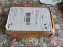 Coswall-caja de montaje interna de pared de alta resistencia, para interruptor de pared de tamaño de 146mm x 86mm