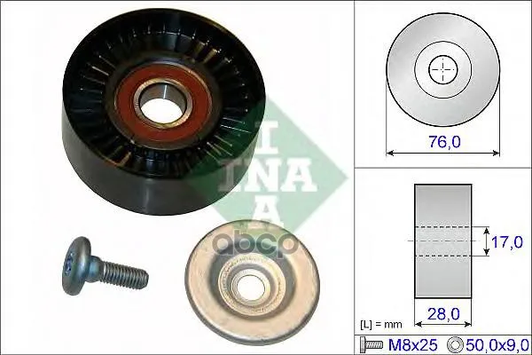 Ролик Ремня Приводного Mb W203/204/211/212/Sprinter 906 1.8 Ina 532064810 Ina арт. 532064810