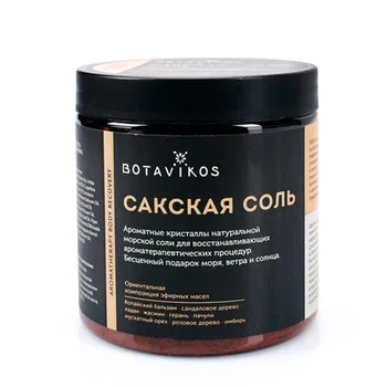 

Botavikos Сакская соль с эфирными маслами Aromatherapy Recovery Для ванны