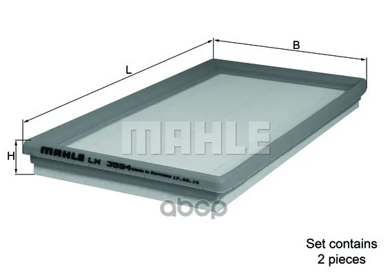 Фильтр Воздушный(Комплект 2 Шт) Mahle/Knecht Lx3594s Mahle/Knecht арт. LX3594S