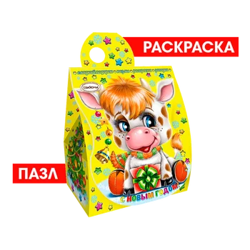 

From Crowley 280g akcond