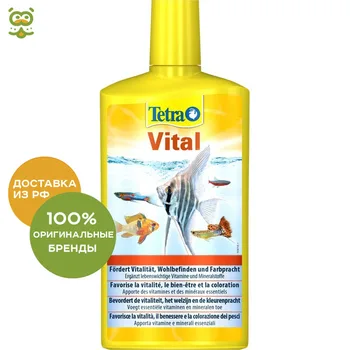 

Tetra Vital air conditioning to create natural conditions in the fish tank, 500 ml.
