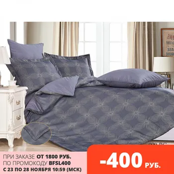 

Atoff home bed linen Cleo "Royal jacquard" RG (jacquard)