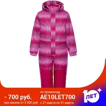

Warm overalls color kids Saxby