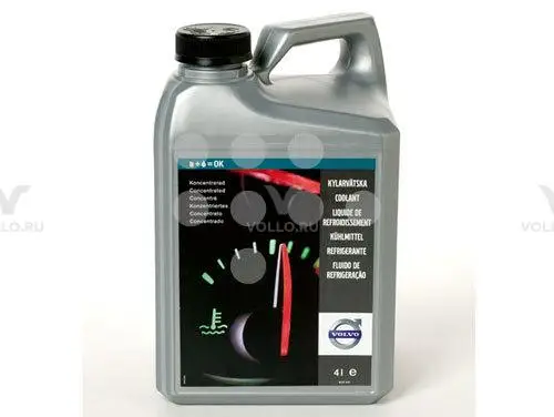 Антифриз(концентрат) 4л- Coolant G-11 TL-774C синий