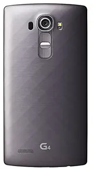 LG G4 H815-Smartphone Libre Android (Pantalla de 5,5" cámara de 16 MP qualcomm Snapdragon 1,8 GHz 3 GB RAM) de Color Titanio