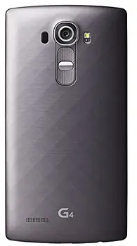 

LG G4 H815-Smartphone Libre Android (Pantalla 5.5 ", cámara 16 MP qualcomm Snapdragon 1.8 GHz 3 GB RAM), Color Titanio
