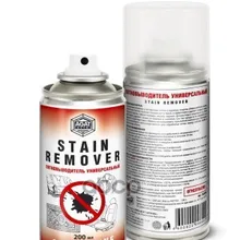 Пятновыводитель Универс. 200мл Sl AGAT Avto арт. SL0224