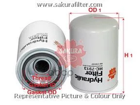 Фильтр Гидравлический Sakura Hc7913 Sakura арт. HC7913