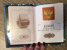 De moda de cielo estrellado cielo cubierta del pasaporte de cuero de la PU de los hombres y las mujeres tarjeta de crédito puerto de paso funda, soporte tarjeta cartera