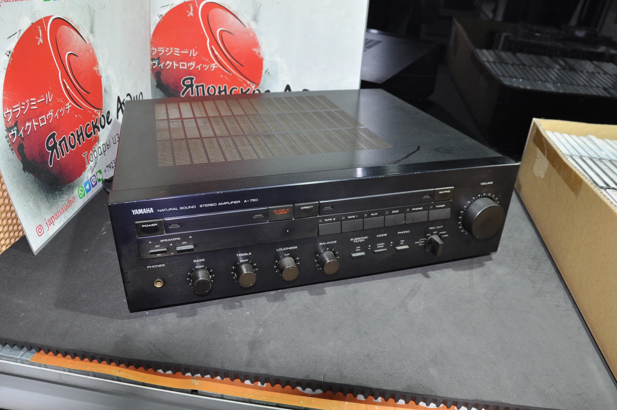 YAMAHA A-750 Yamaha A-750 Made In Japan Vintage เต็ม Serviceable