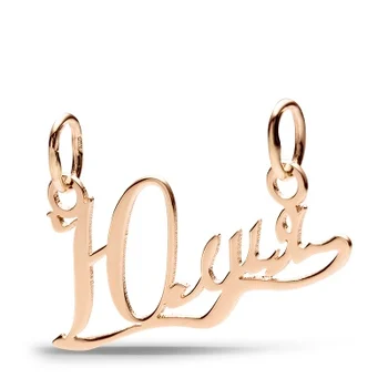 

Esthete pendant "Julia" from Red Gold