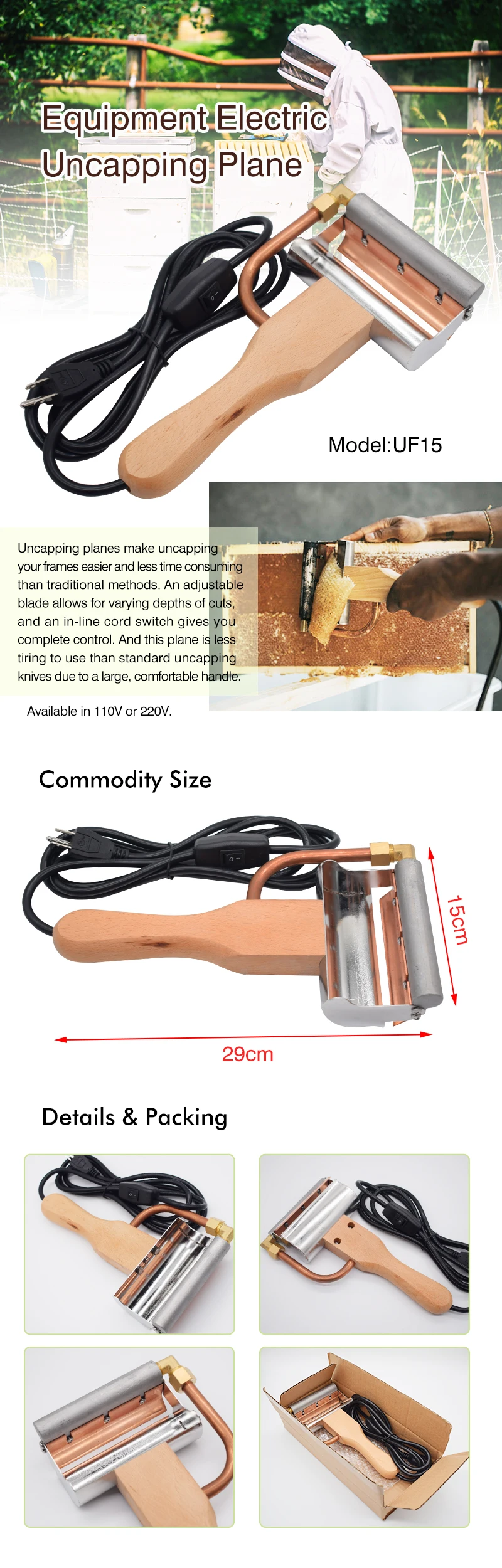 Stainless Steel Electric Uncapping Plane Fork Beekeeping Honeycomb Tool 110/220V Stainless Steel Electric Uncapping Plane Fork Beekeeping Honeycomb Tool 110/220V