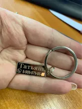 Llavero grabado personalizado para coche, Logo, número de placa, regalo personalizado, antipérdida, llavero con anilla P009C