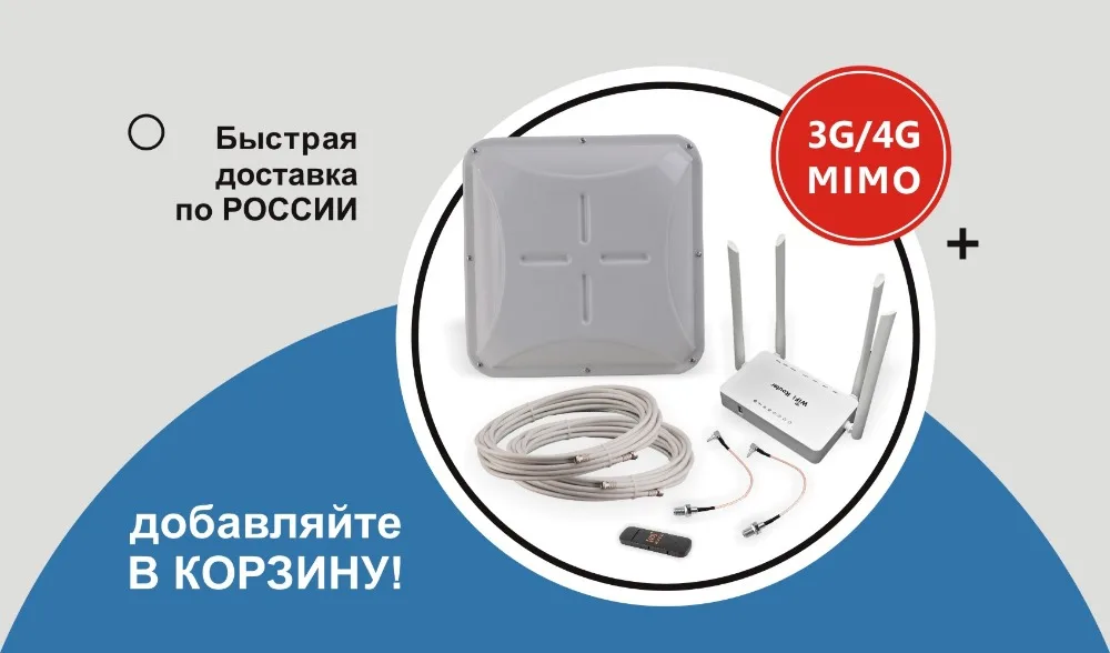 Bloki_na_sayte_2