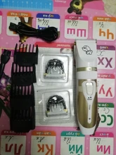 Grooming Clippers Shaver Hair-Trimmer Electric-Scissors Professional Cat-Cutter-Machine