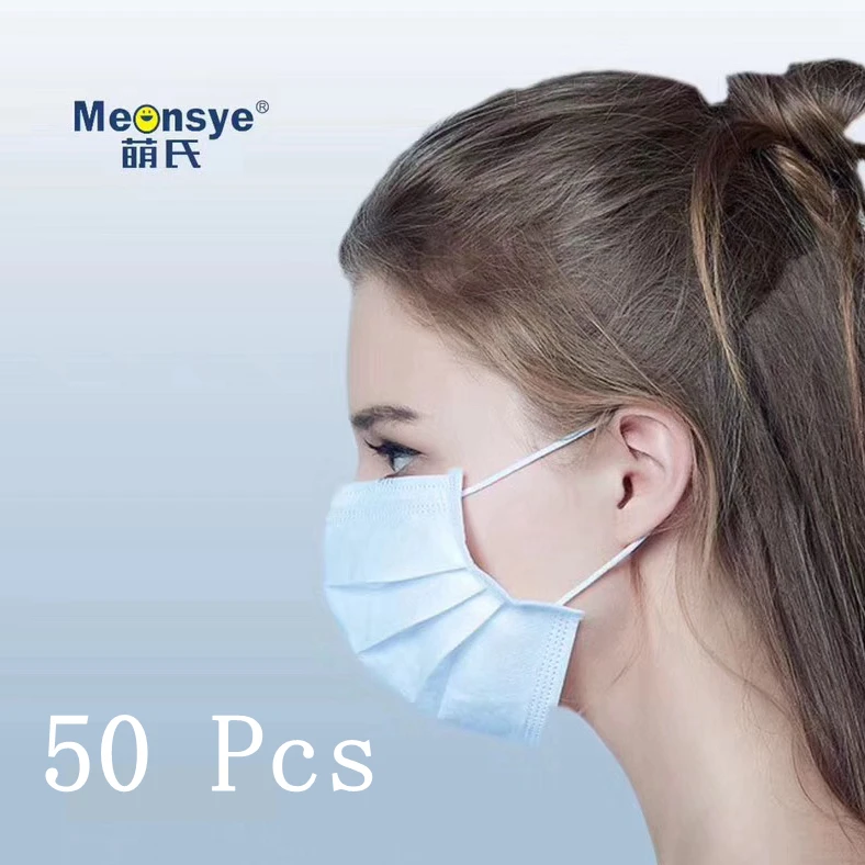 

50 PCS/Set profession 3 Layer Disposable mouth mask Non Woven Anti-dust face masks Safe Breathable protetive Mascarilla