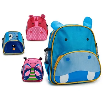 

School Bag (9 x 29 x 24 cm)