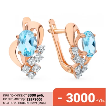 

Gold earrings with Topaz and cubic zirconia sunlight sample 585