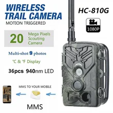 HC810G Hunting Camera 3G MMS SMS SMTP FTP Cellular Wireless Waterproof 20MP 1080P 0.3S Trigger Night Vision Camera
