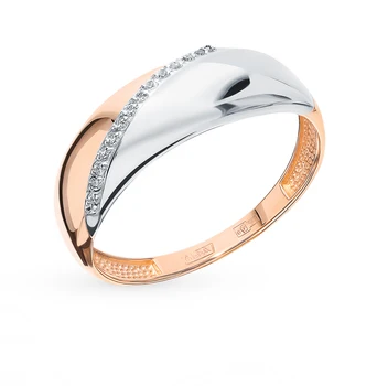 

Gold ring with diamonds sunlight