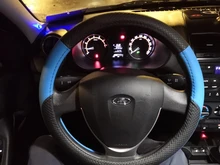 Cubiertas de volante de coche, accesorio Universal de cuero PU, antideslizante, para las cuatro estaciones, 37-38cm