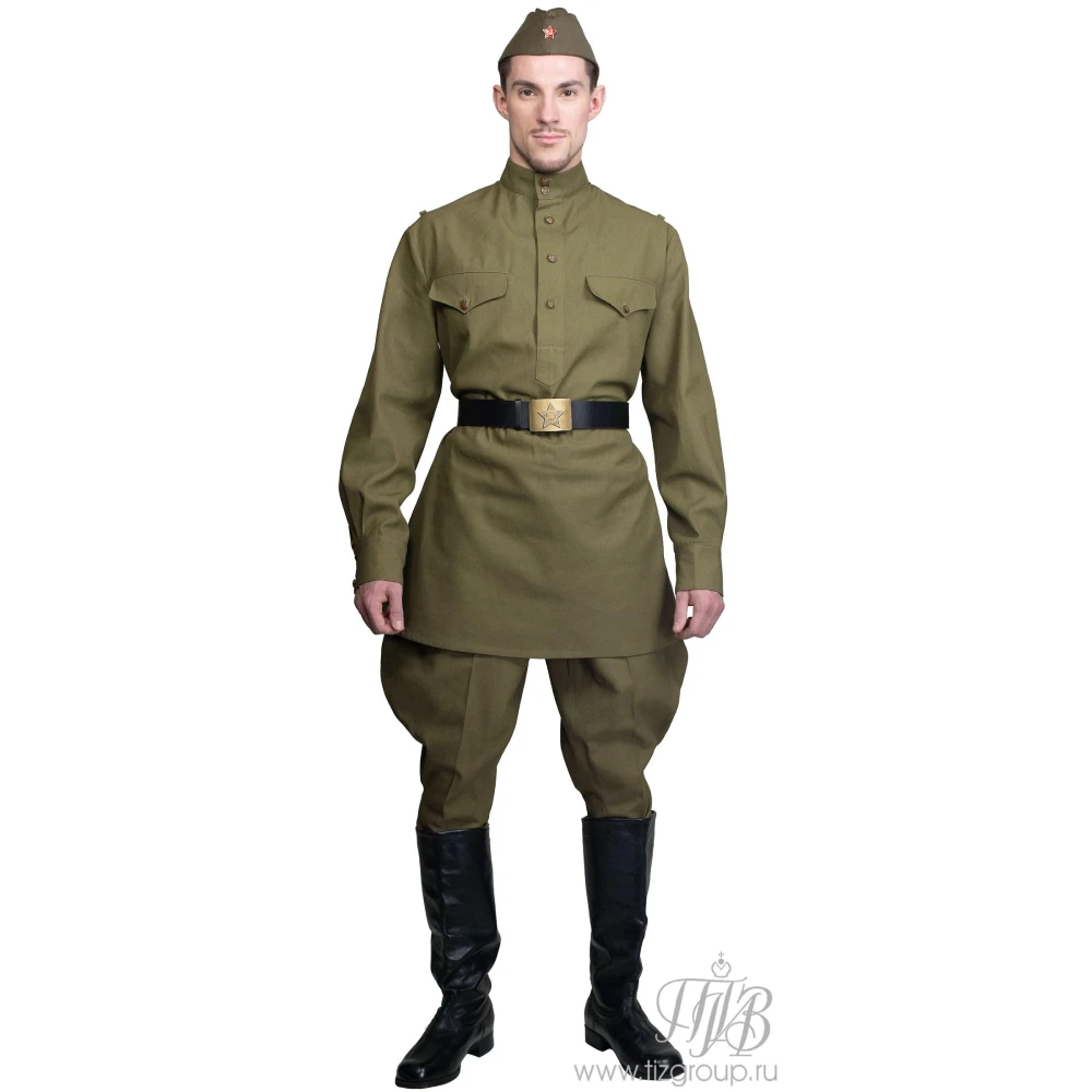 How To Sell одежда