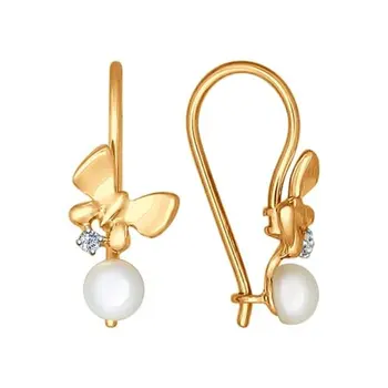 

Sokolov drop earrings with stones in gold with pearls and cubic zirconia, fashion jewelry, 585, women's/men's, male/female, long earrings