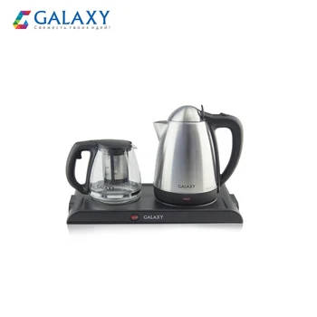 

Tea Set Galaxy GL 0404, total power 2200 W, teapot volume 1.8 l, glass teapot volume 1.2 l, hidden heating element
