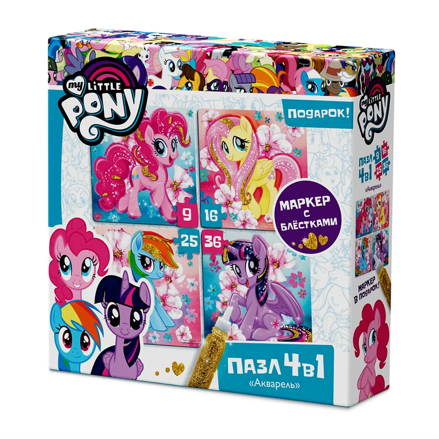 Пазл 4в1 ORIGAMI MLP 9-16-25-36 элемента в ассортименте