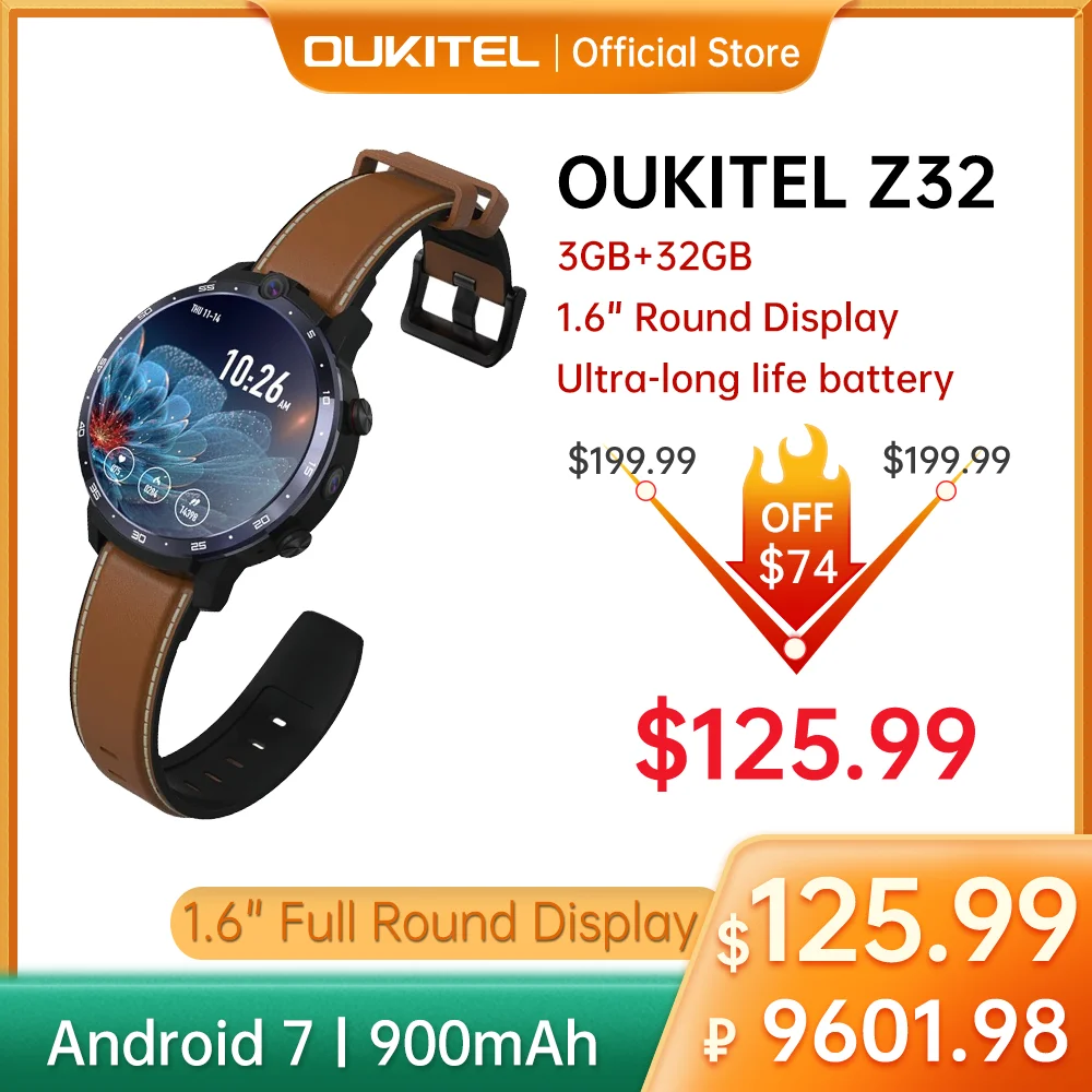 oukitel z32 price