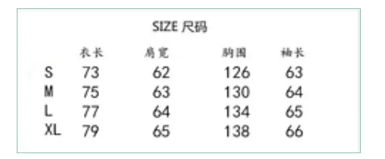 QQ截图20201003092118